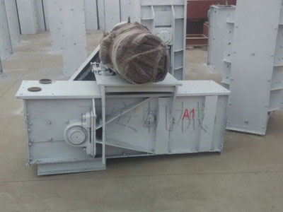 鏈?zhǔn)捷斔蜋C